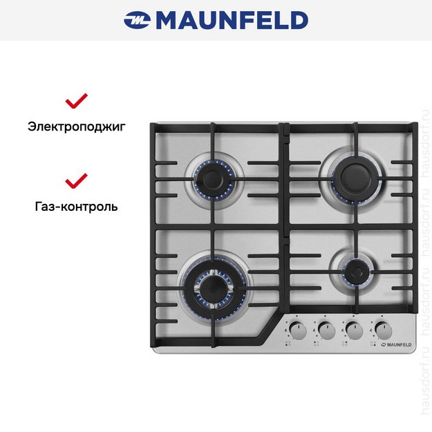 Варочная панель Maunfeld EGHS.64.73CS/G в Тюмени (preview 15)