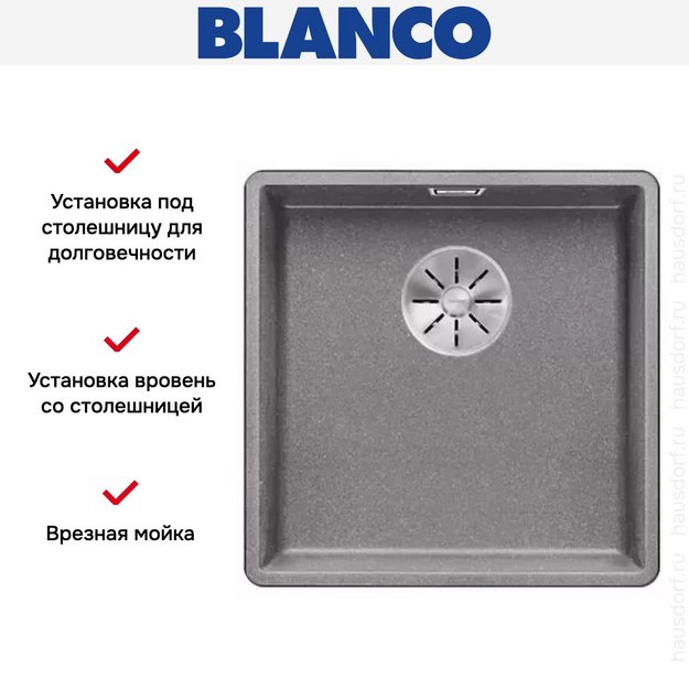 Мойка Blanco SUBLINE 400-F отводная арматура InFino® алюметаллик в Тюмени (preview 2)