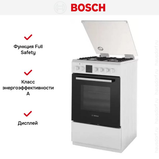Плита Bosch HXG930E20R в Тюмени (preview 6)