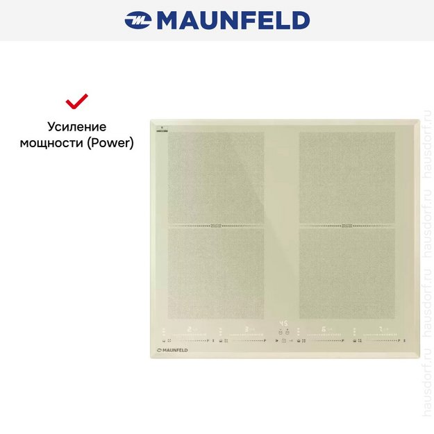Индукционная варочная панель Maunfeld CVI594SF2BG LUX в Тюмени (preview 8)