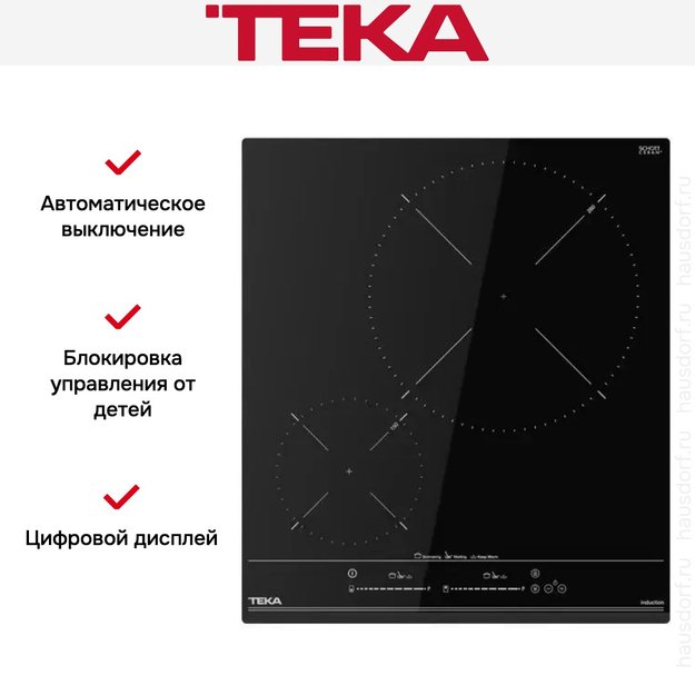 Индукционная варочная панель Teka IZC 42400 MSP BLACK в Тюмени (preview 9)