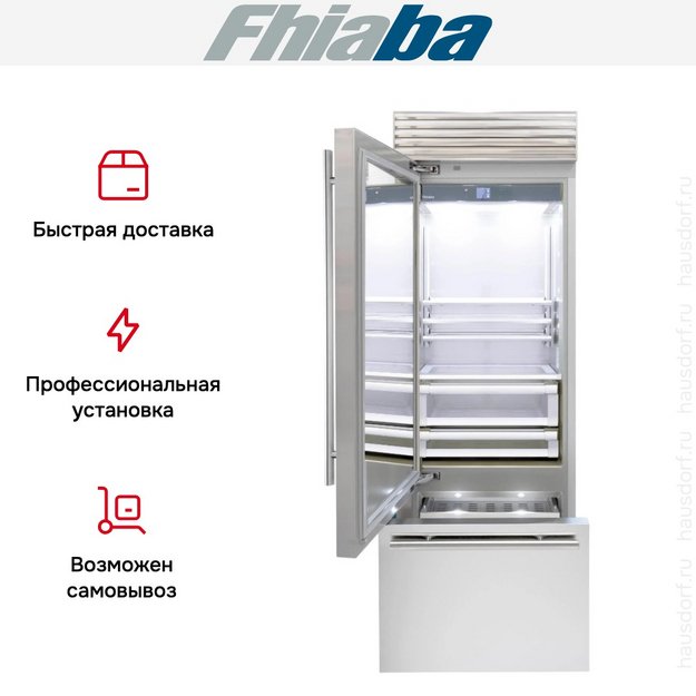 Встраиваемый холодильник Fhiaba XS750TGT3 в Тюмени (preview 4)