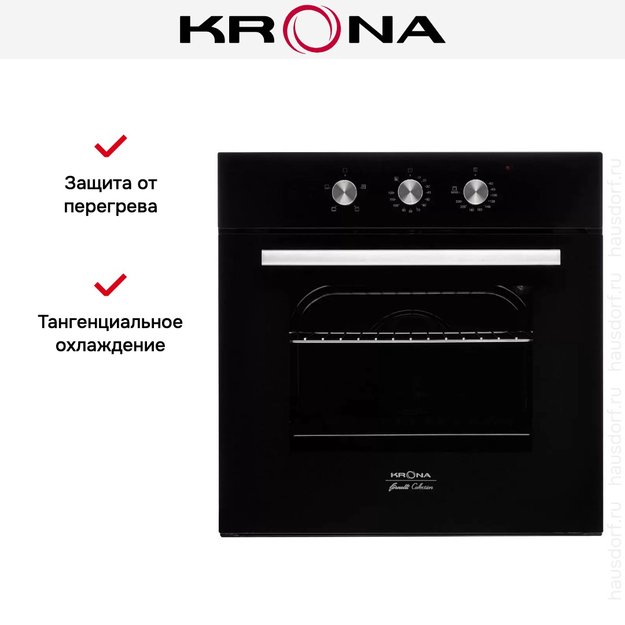 Электрический духовой шкаф KRONA ESSENZA 60 BL в Тюмени (preview 9)
