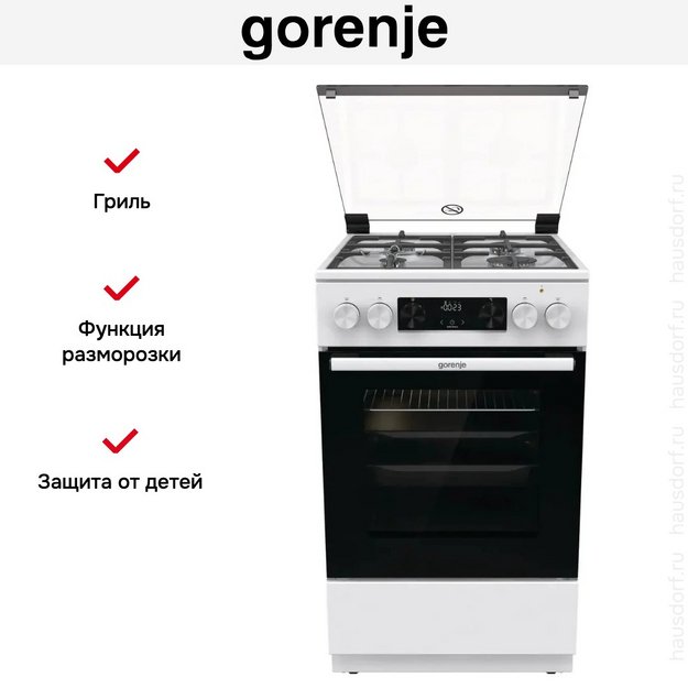 Комбинированная плита Gorenje GK5C40WF в Тюмени (preview 19)