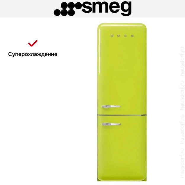 Холодильник Smeg FAB32RLI6 в Тюмени (preview 13)