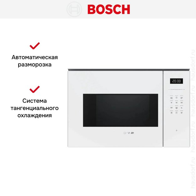 Встраиваемая микроволновая печь Bosch BEL554MW2 в Тюмени (preview 8)
