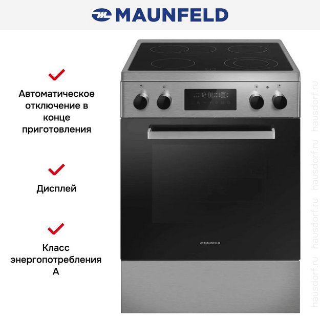 Электрическая плита Maunfeld MEC611CS09TD в Тюмени (preview 20)
