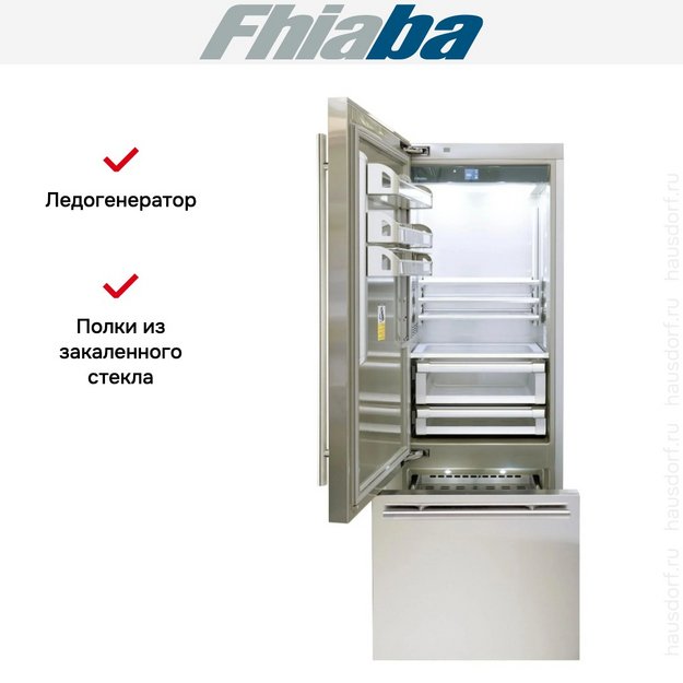 Встраиваемый холодильник Fhiaba KS750TST3I в Тюмени (preview 3)