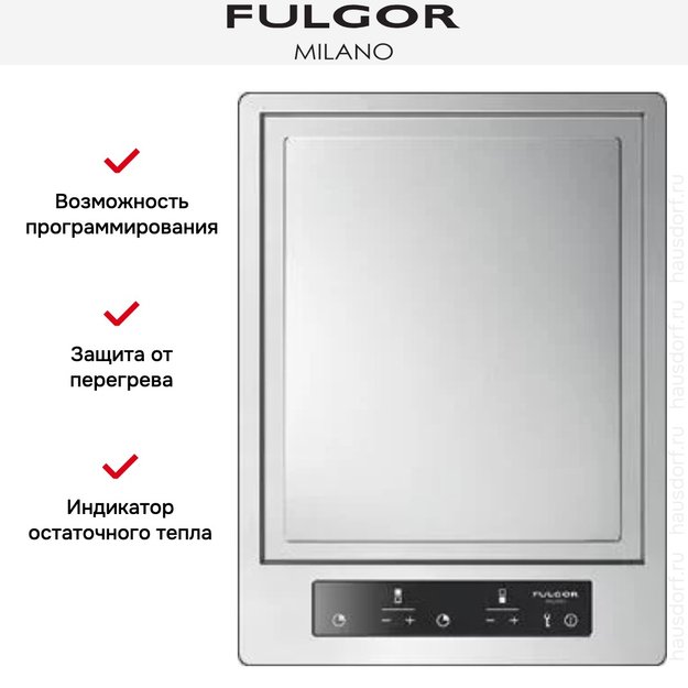 Варочная панель Fulgor Milano CPH 402 ID TY TC X в Тюмени (preview 3)