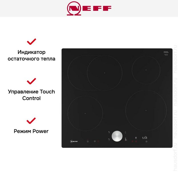 Варочная панель Neff T56PTF1L0 в Тюмени (фото 8) Варочная панель Neff T56PTF1L0 в Тюмени (preview 8)