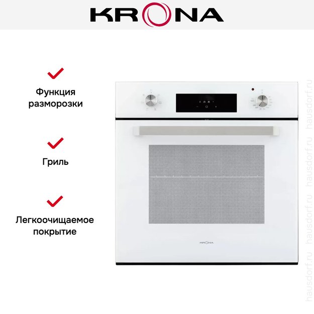 Духовой шкаф KRONA ONORE 60 WH G2 в Тюмени (preview 10)