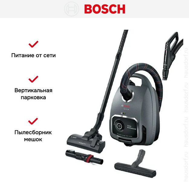 Пылесос Bosch BGL6PRO1 в Тюмени (preview 14)