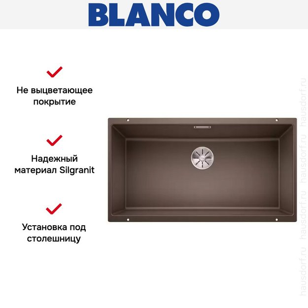 Мойка Blanco SUBLINE 800-U отводная арматура InFino® кофе в Тюмени (фото 6) Мойка Blanco SUBLINE 800-U отводная арматура InFino® кофе в Тюмени (preview 6)