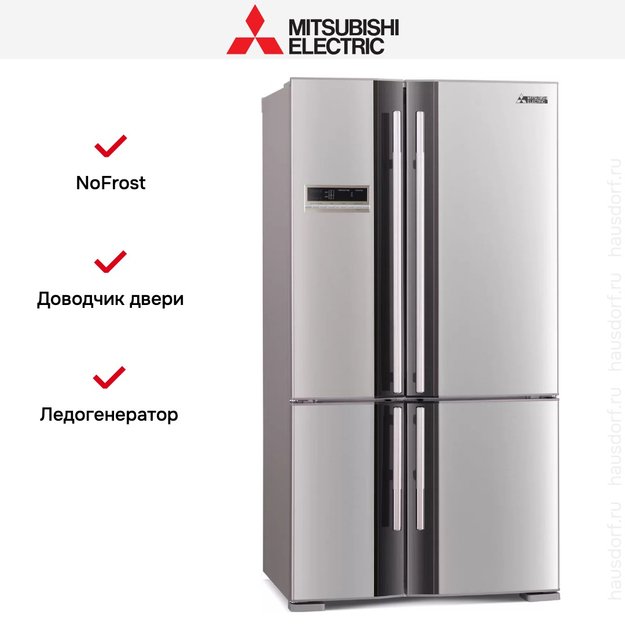 Холодильник Mitsubishi Electric MR-LR78G-ST-R в Тюмени (preview 6)