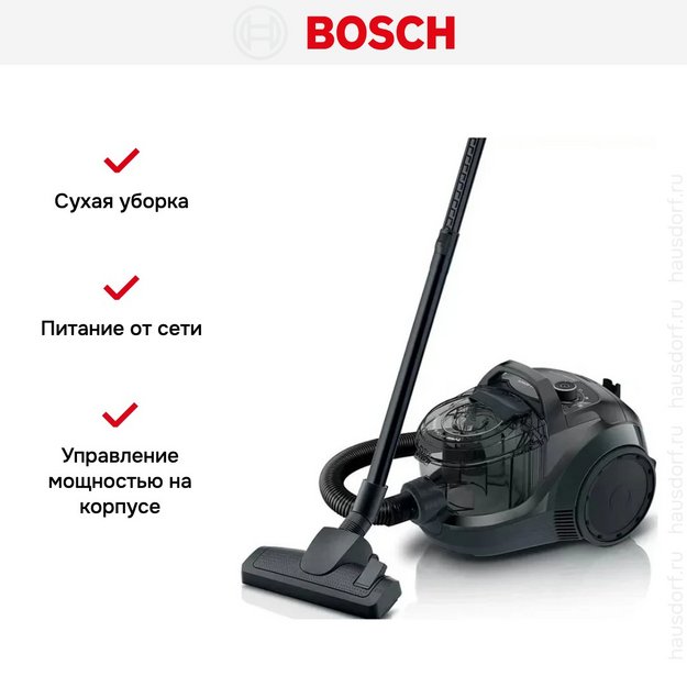 Пылесос Bosch BGC21X300 в Тюмени (preview 11)