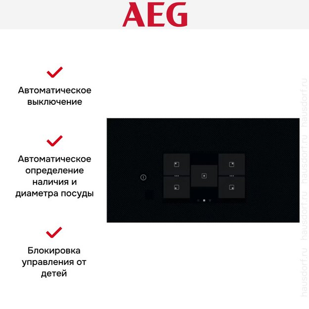 Варочная панель AEG TH85IM30FB в Тюмени (preview 16)