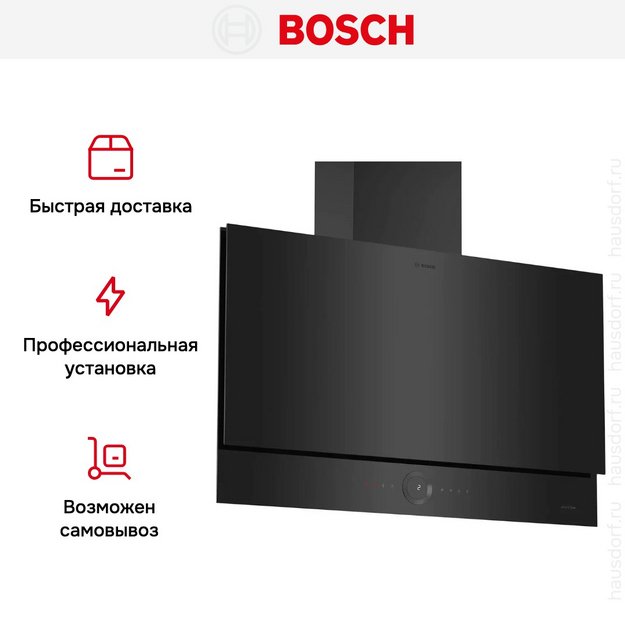Вытяжка Bosch DWF97RW62 в Тюмени (preview 10)