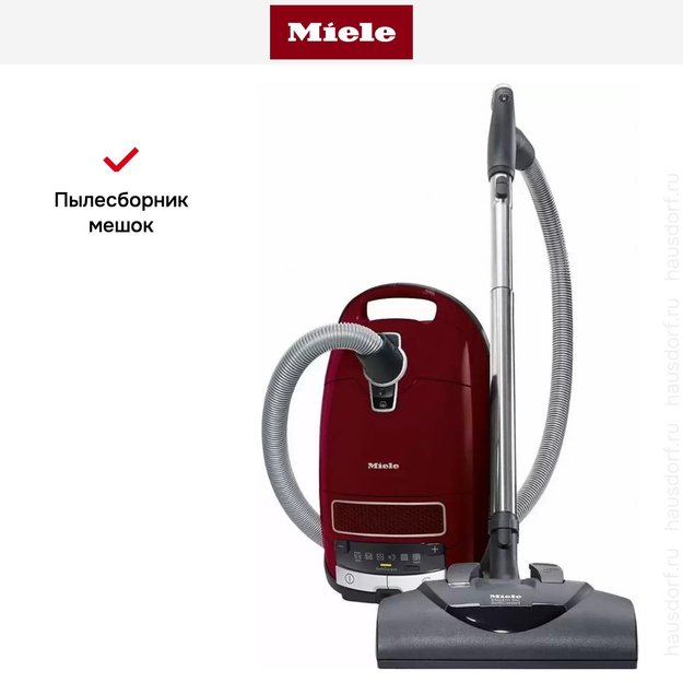 Пылесос Miele SGEA3 Complete C3 Cat&Dog ежевичный красный в Тюмени (фото 7) Пылесос Miele SGEA3 Complete C3 Cat&Dog ежевичный красный в Тюмени (preview 7)