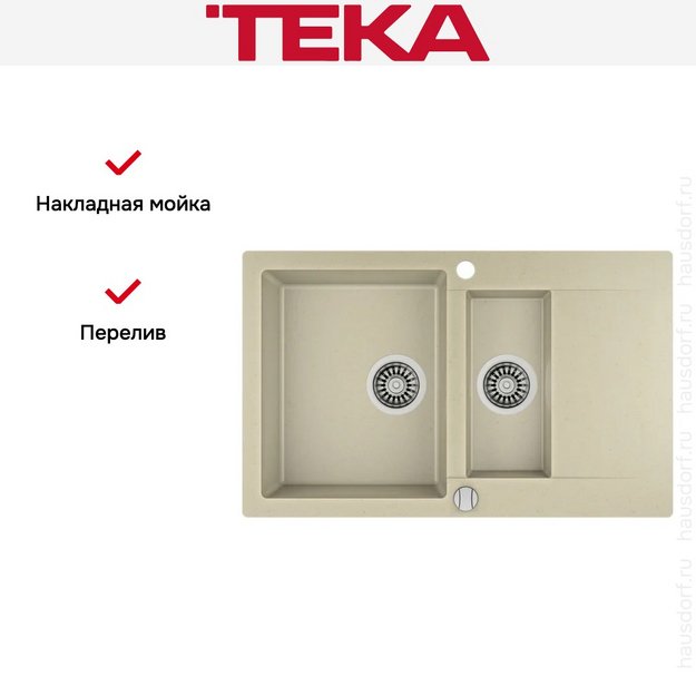 Мойка Teka Clivo 60 B-TQ Topaz в Тюмени (preview 5)