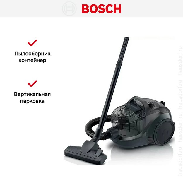 Пылесос Bosch BGC21X300 в Тюмени (preview 12)