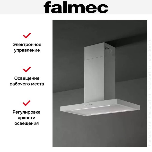 Вытяжка Falmec PLANE ISOLA WHITE 90 (PLUS) old в Тюмени (preview 2)