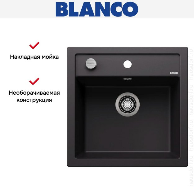 Мойка BLANCO DALAGO 5 Silgranit черный, клапан-автомат в Тюмени (preview 11)