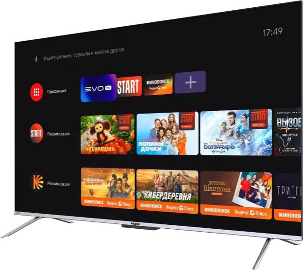 Телевизор Haier 43 SMART TV S3 в Тюмени (preview 2)