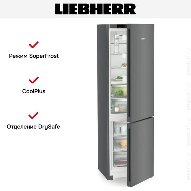 Холодильник Liebherr CBNdgc 5723 в Тюмени (preview 14)