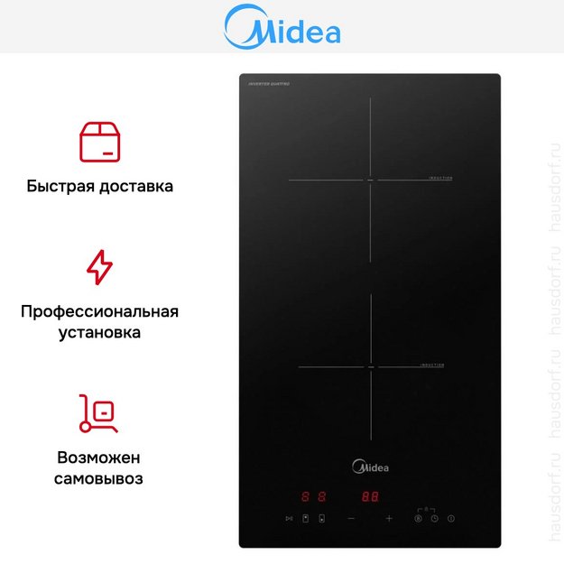 Варочная панель индукционная Midea MIH32103 в Тюмени (preview 11)