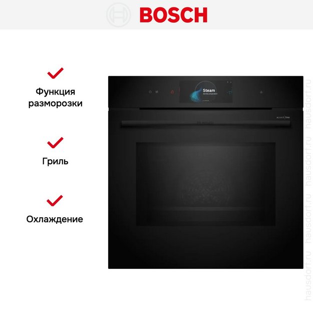 Духовой шкаф Bosch HNG978QB1 в Тюмени (preview 14)