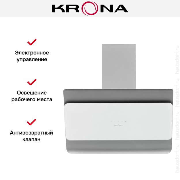 Вытяжка Krona URAN 600 DN WHITE 4S в Тюмени (preview 17)