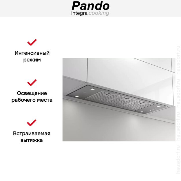 Встраиваемая вытяжка Pando EVO/780.11 INOX V.850 SEC в Тюмени (preview 6)