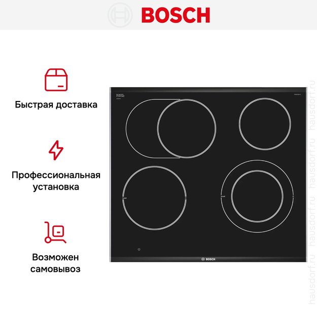 Электрическая варочная панель Bosch PKN 675 DP1D в Тюмени (фото 9) Электрическая варочная панель Bosch PKN 675 DP1D в Тюмени (preview 9)