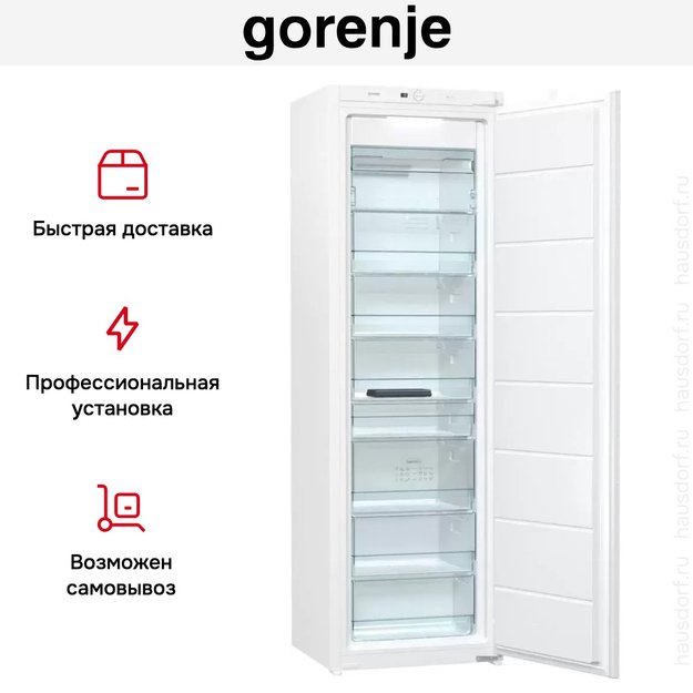Встраиваемый морозильный шкаф Gorenje FNI4181E1 в Тюмени (preview 10)