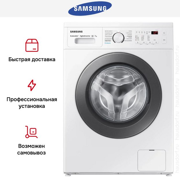 Стиральная машина Samsung WW70AG4S21VE/LD в Тюмени (preview 13)