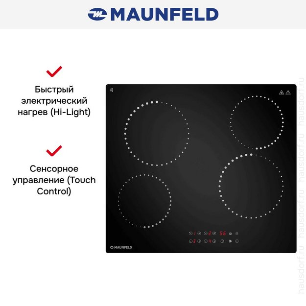 Варочная панель Maunfeld CVCE594PBK в Тюмени (preview 8)