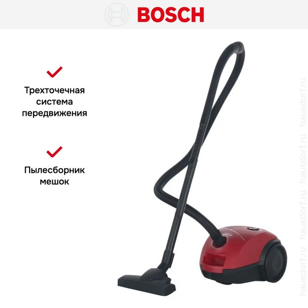 Пылесос Bosch BGBS2RD1H в Тюмени (preview 8)