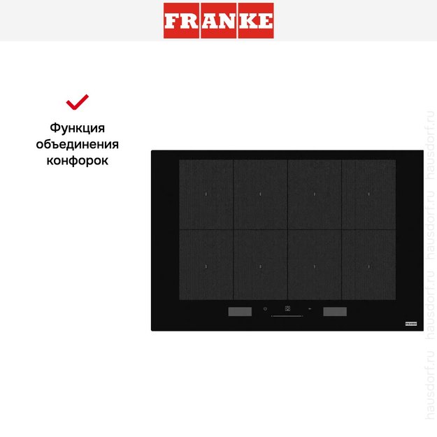 Варочная панель Franke FMY 808 I FP BK в Тюмени (preview 4)