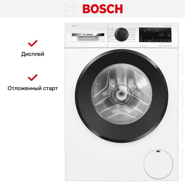 Стиральная машина Bosch WGG244F3BY в Тюмени (preview 11)