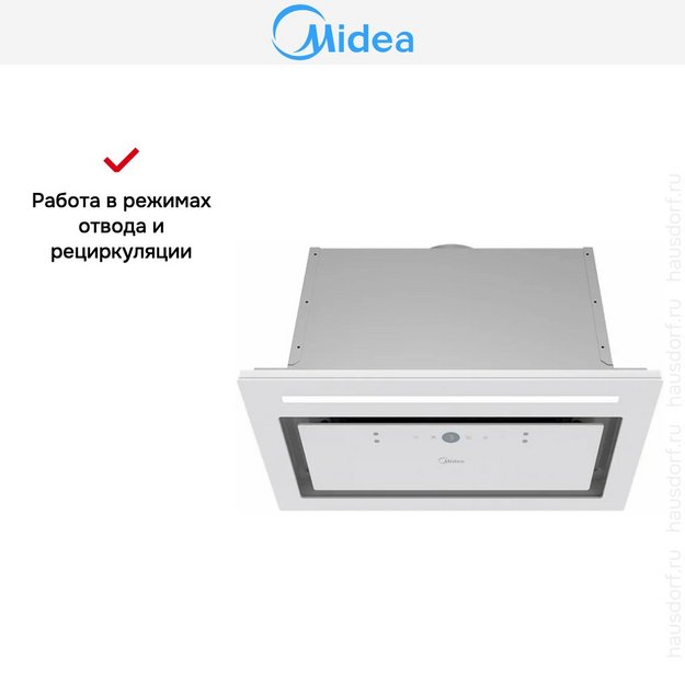 Встраиваемая вытяжка Midea MH60I970GW в Тюмени (preview 10)