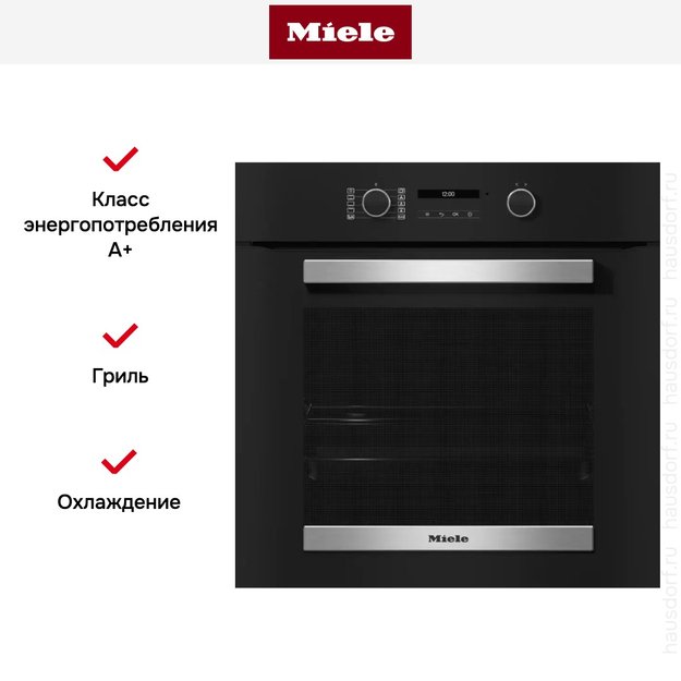 Духовой шкаф Miele H 2465 B ACTIVE в Тюмени (preview 4)