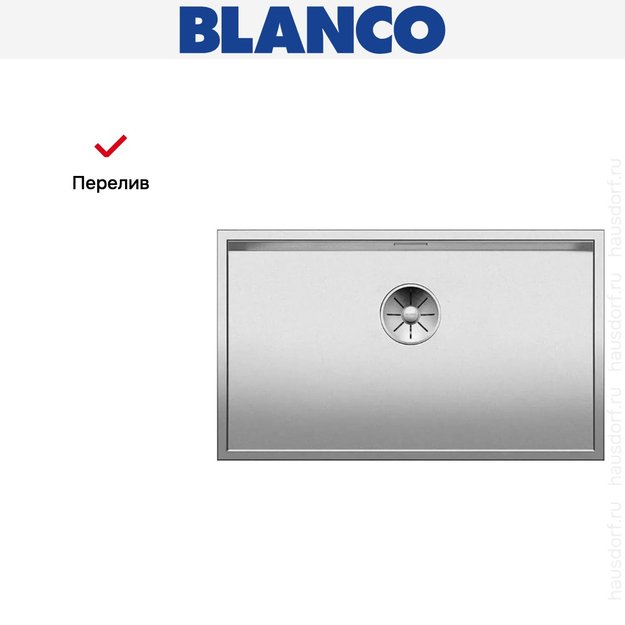 Мойка Blanco ZEROX 700-U Durinox® отводная арматура InFino® нержавеющая сталь в Тюмени (preview 6)