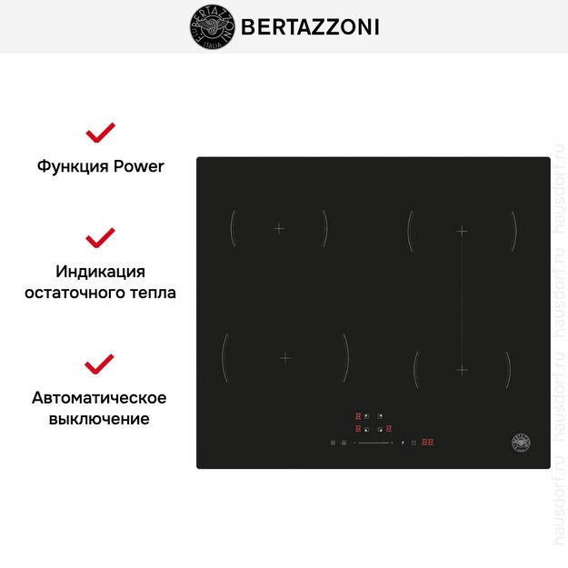 Варочная панель Bertazzoni P604I1B26NV в Тюмени (preview 6)