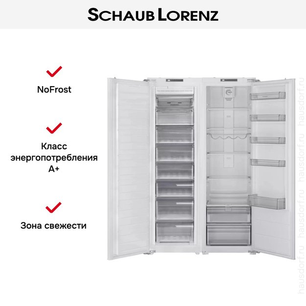 Холодильник Schaub Lorenz SLU E524-1WE в Тюмени (preview 3)