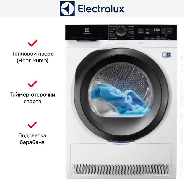Сушильная машина Electrolux EW9H1R88SC в Тюмени (preview 11)