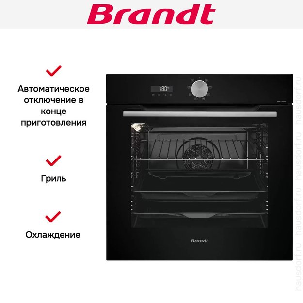 Встраиваемый духовой шкаф Brandt BOH7532B в Тюмени (preview 5)