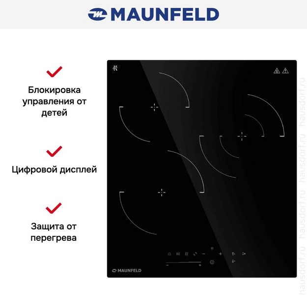 Варочная панель Maunfeld CVCE453SDBK в Тюмени (preview 7)