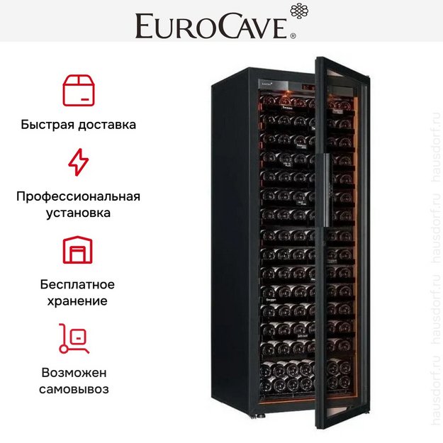 Монотемпературный винный шкаф EuroCave V-REVEL-L R-400012-L2B в Тюмени (preview 6)
