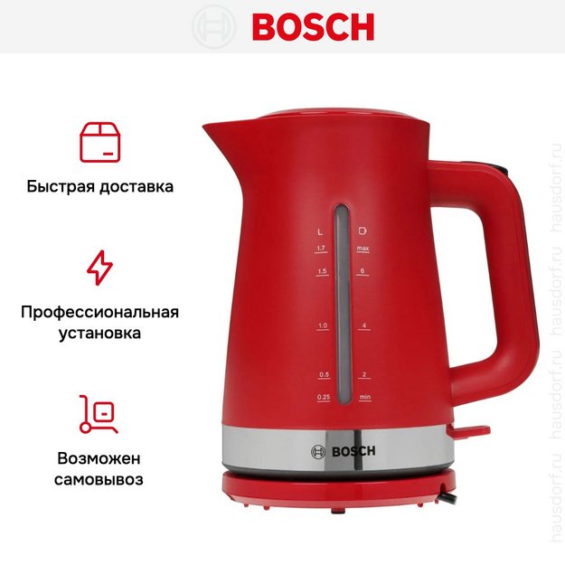 Чайник Bosch TWK4M224 в Тюмени (preview 8)