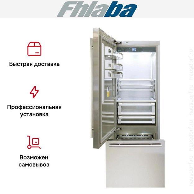 Встраиваемый холодильник Fhiaba KS750TST3I в Тюмени (preview 4)
